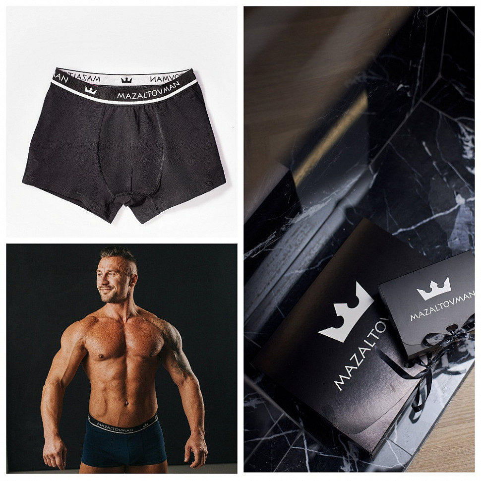 Подарок мужчине