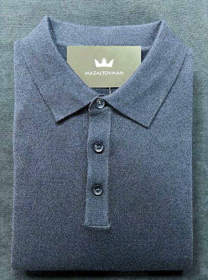 Подарочный набор для мужчин №22