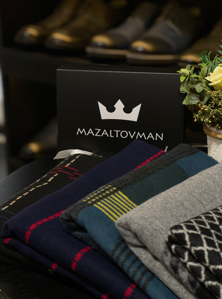 Подарочный набор для мужчин №2