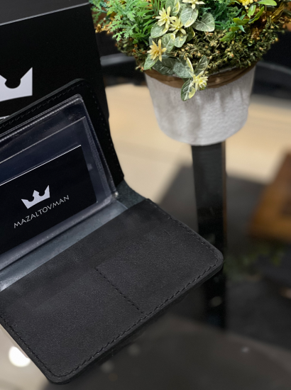 Подарочный набор для мужчин №5