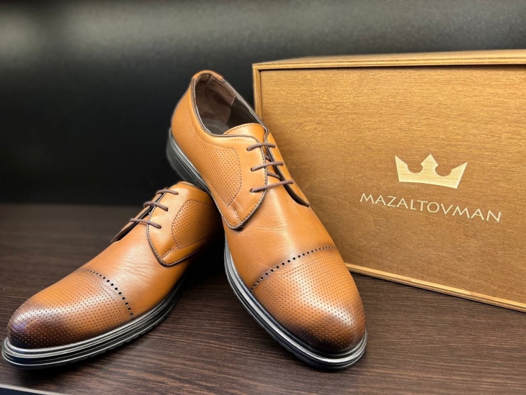 Дерби Коричневые