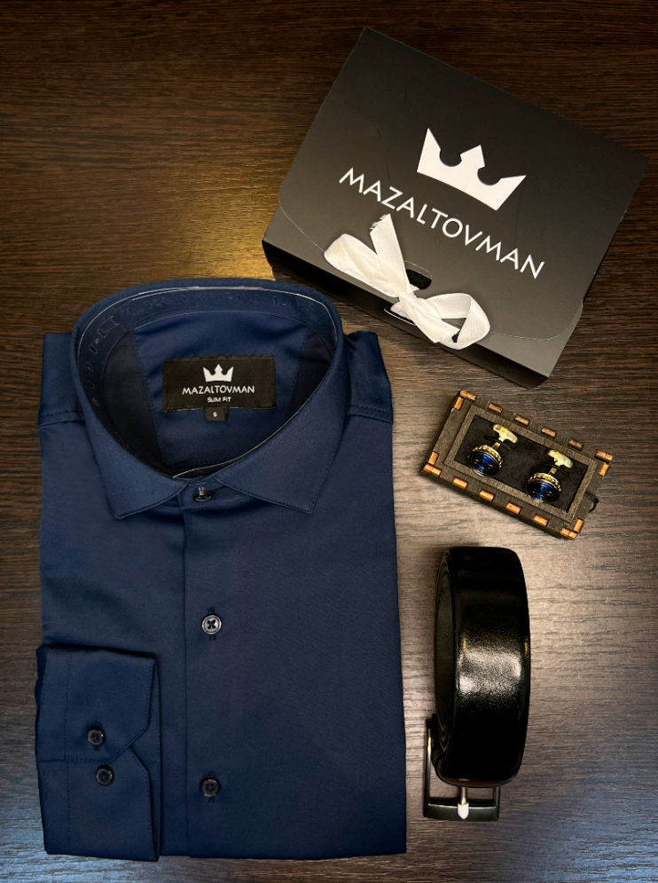 Подарочный набор для мужчин №13