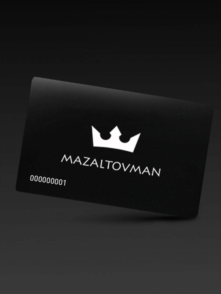 Сертификат 2000